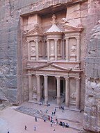 Petra - Visitor Center - Jordania