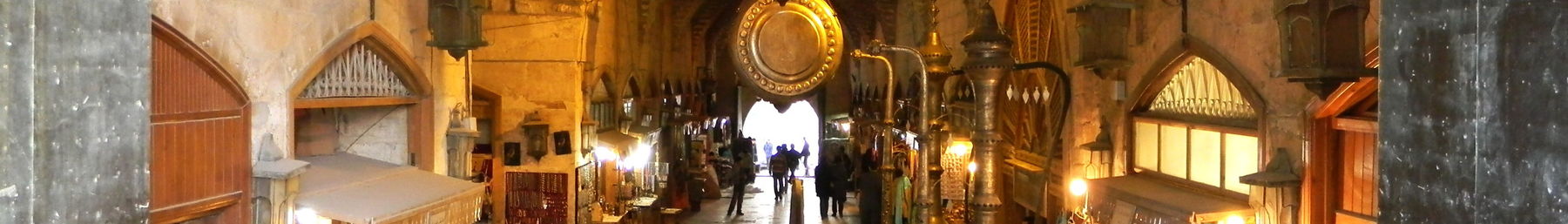 The Khan al-Shouneh souq