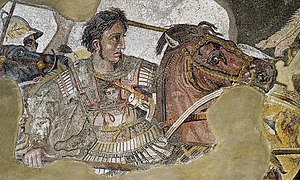 Alexander the Great mosaic.jpg