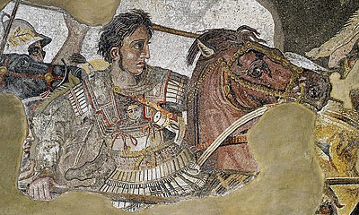 Alexander the Great mosaic.jpg