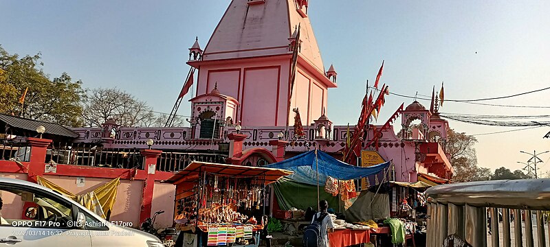 File:Alop Shankari Devi Mandir, Prayagraj - Far view.jpg