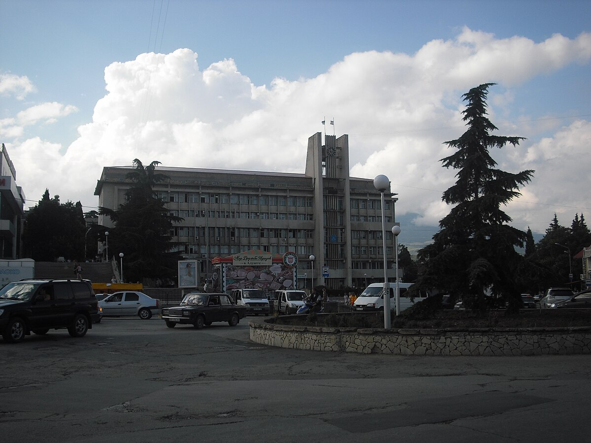 Алуштинский городской. Алуштинский горсовет. Алушта горисполком. Камера видеонаблюдения Алушта горисполком.