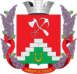 Blason de Amvrossiïvka