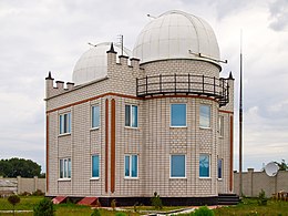 Androuchivka Observatoire astronomique est Eye.jpg