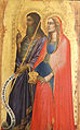 Иоанн Креститель и Мария Магдалина. 1380-86, деталь триптиха. Пти Пале, Авиньон