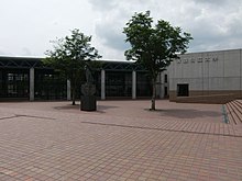 Aomori Volkshochschule 001.jpg