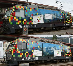 Both sides of the AB Ge 4/4, with a shuttle train in Appenzell