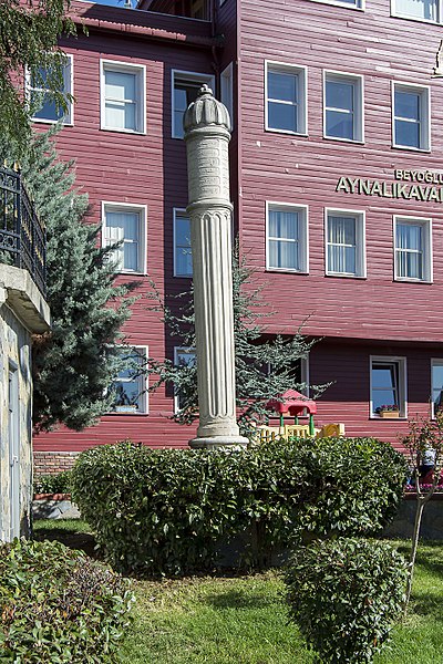 File:Archery Stones in Istanbul (38010104946).jpg