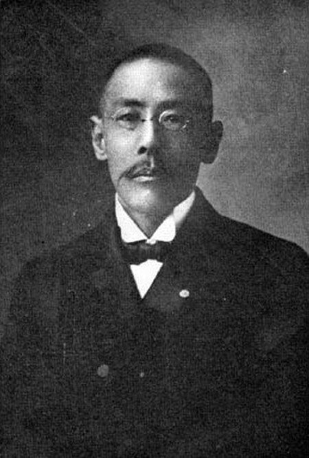 Atsushi Yasuda.jpg