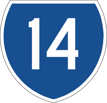 File:Australian state route 14.svg