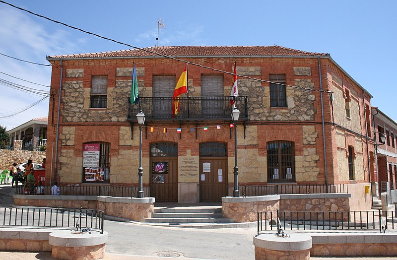 Файл:Ayuntamiento Los Huertos - 20070818.jpg