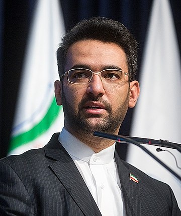 File:Azari Jahromi 2019 (cropped).jpg