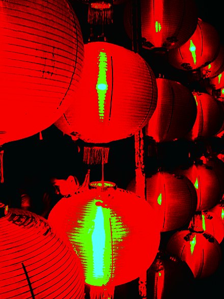 Lanterns are lighted around the city during Bacolaodiat; Chinese New Year.