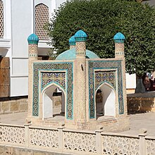 Well in the complex Bahoutdin Architectural Complex 03.jpg