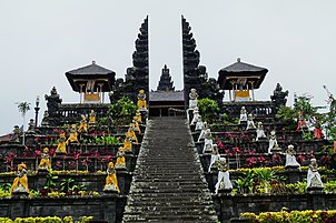 बेसाकिह मंदिर
