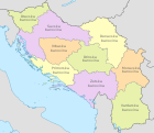 Бановине Краљевине Југославије