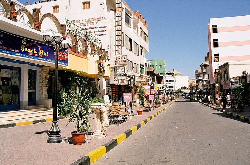 File:Bazaar Street, El Dahar, Hurghada, Egypt, Oct 2004.jpg
