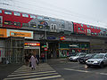 Bahnhof Matzleinsdorfer Platz