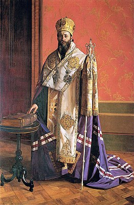Епископ Ириней