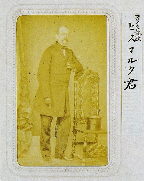 File:Bismarck circa 1870.jpg