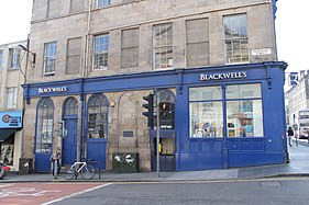 Blackwell s Wikipedia