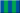 Blu e Verde (Strisce).png