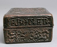 Late 15th-century box, 4 x 12 x 7.4 cm, Italian. The interior is painted.