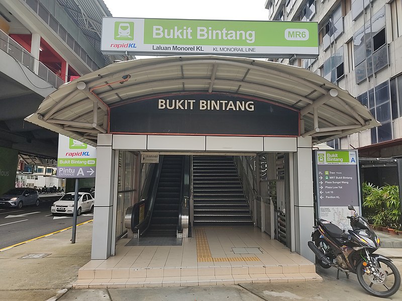 File:Bukit Bintang Monorail Station entrance A (211030).jpg