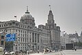 HSBC Building (front) and Customs House (back) on the Bund (Shanghai/China)