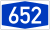 Bundesautobahn 652 number.svg