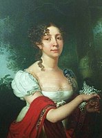 Наталья Фёдоровна, портрет работы неизвестного художника, 1810-е гг.