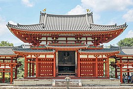 Byōdō-In: Templo budista en Kioto