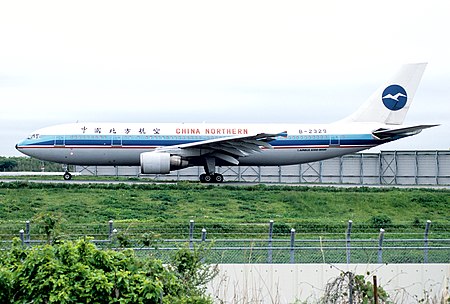 CHINA NORTHERN AIRLINES A300-622R (B-2329-762) - Flickr - contri.jpg