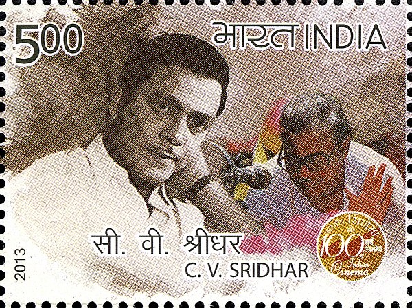 Sridhar on a 2013 stamp of India