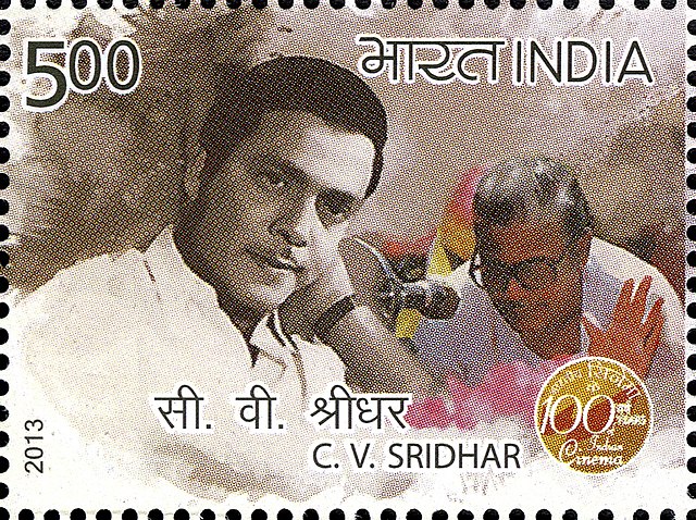 Sridhar on a 2013 stamp of India