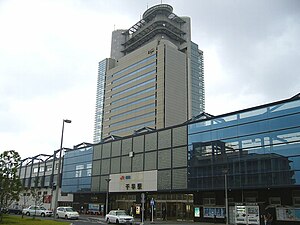 Chihaya Station 2.JPG