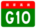 2013年6月24日 (一) 06:00版本的缩略图