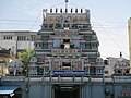 Thumbnail for Chitragupta temple, Kanchipuram