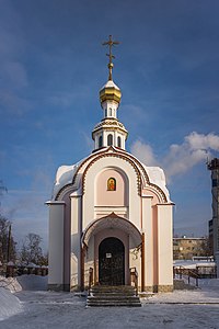 Church of Panteleimon the Healer - 01.jpg