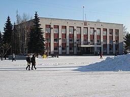 Stadshuset i Belovo