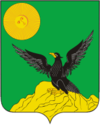 Coat of arms of کینقیسپ