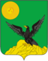 Coat of arms of Kingisepp