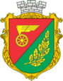 Coat of Arms of Znamyanka.png