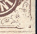 1871, 2c brown plate error detail (No. 68)