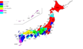 2010年3月4日 (木) 06:07時点における版のサムネイル