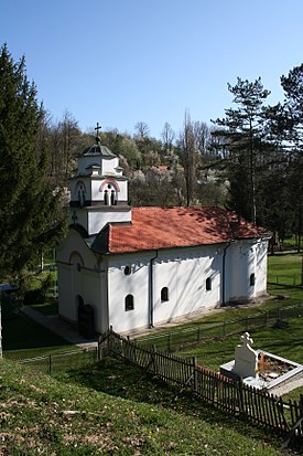 Crkva, Pričević 004.jpg