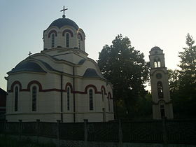 Црква Свете Тројице саграђена 1939. године.