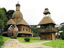 Ukrainian church in Curitiba. Curitiba Parque Tingui.jpg