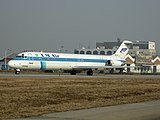 UM Air DC-9-50