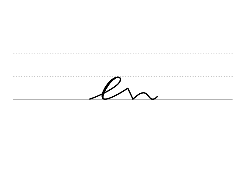 File:DEK Deutsche Einheitskurzschrift - Verkehrsschrift - Adern.svg